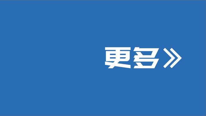 季后赛全主场优势！辽宁男篮夺得队史第三次常规赛冠军